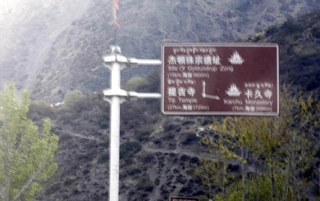 矗立在山顶悬崖处，时隐时现的寺庙——卡久寺