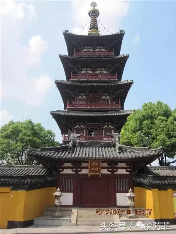 春游水西寺