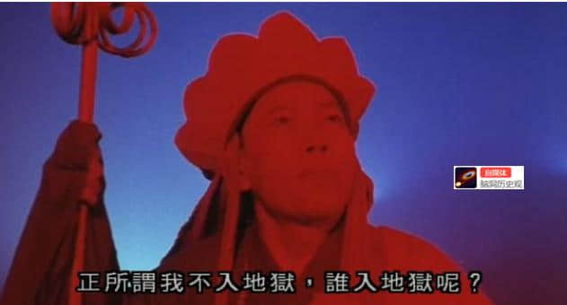 不明觉历，十句话撑起中国人的精气神