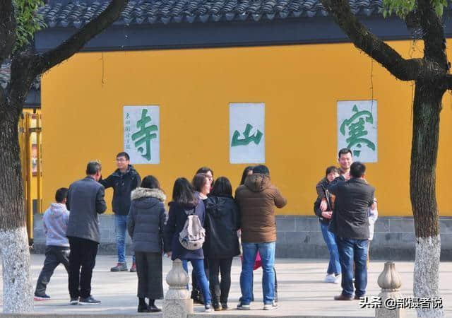 “苏州城外寒山寺”历经风雨，今天香火旺盛，钟声诗韵，远扬四海