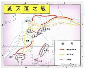 善始善终的南宋名将韩世忠