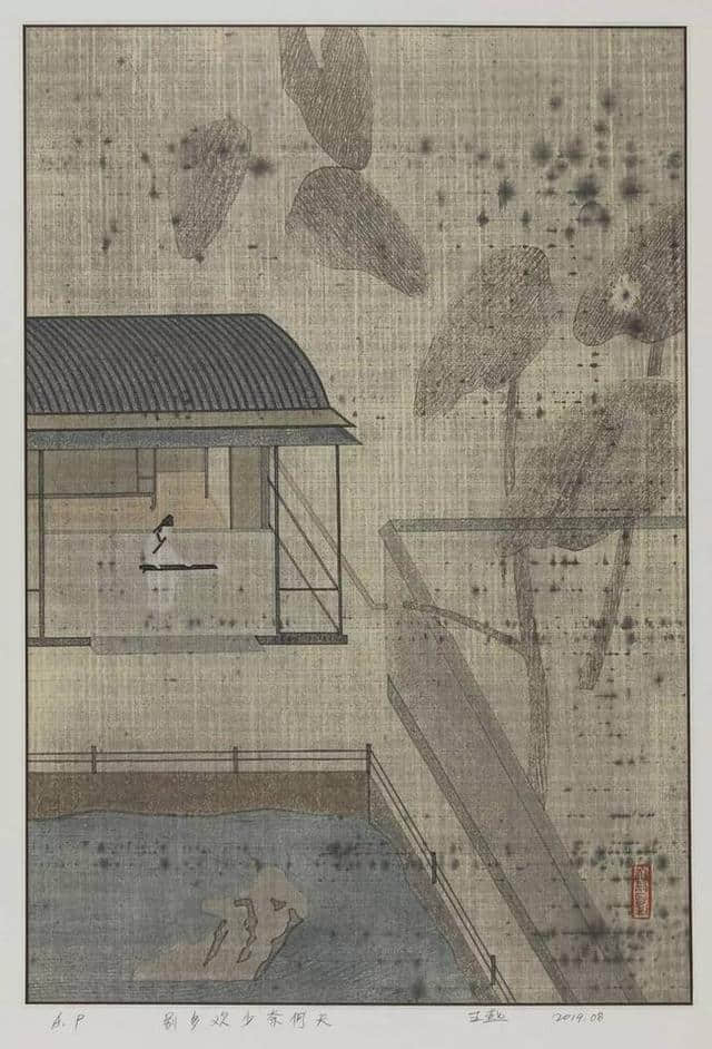 《天工开物》里画了啥，这次终于能在北京画院看见完整的了