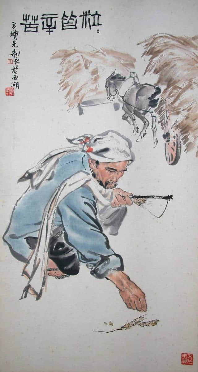 《天工开物》里画了啥，这次终于能在北京画院看见完整的了