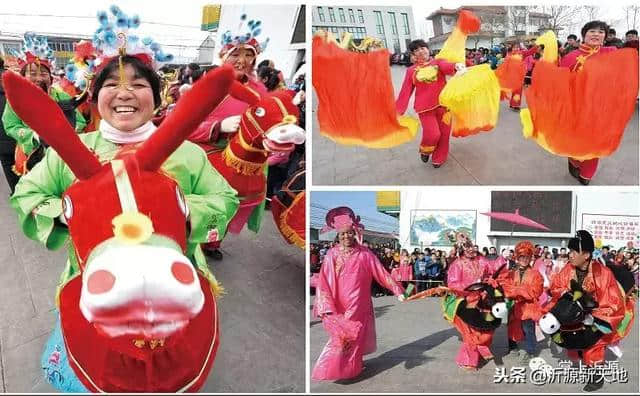 「我爱你沂源」这里是鲁村！