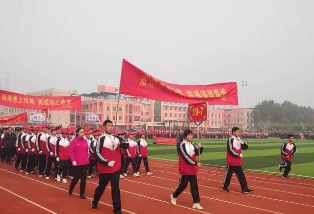 河北赵县中学2019年秋季运动会精彩纪实