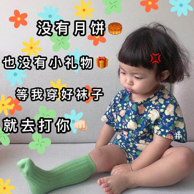 适合中秋节发朋友圈的句子 | 集锦