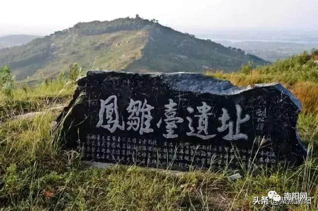 南阳“后花园”九架孤山，独山，紫山，蒲山……你知道多少？如今只剩.....