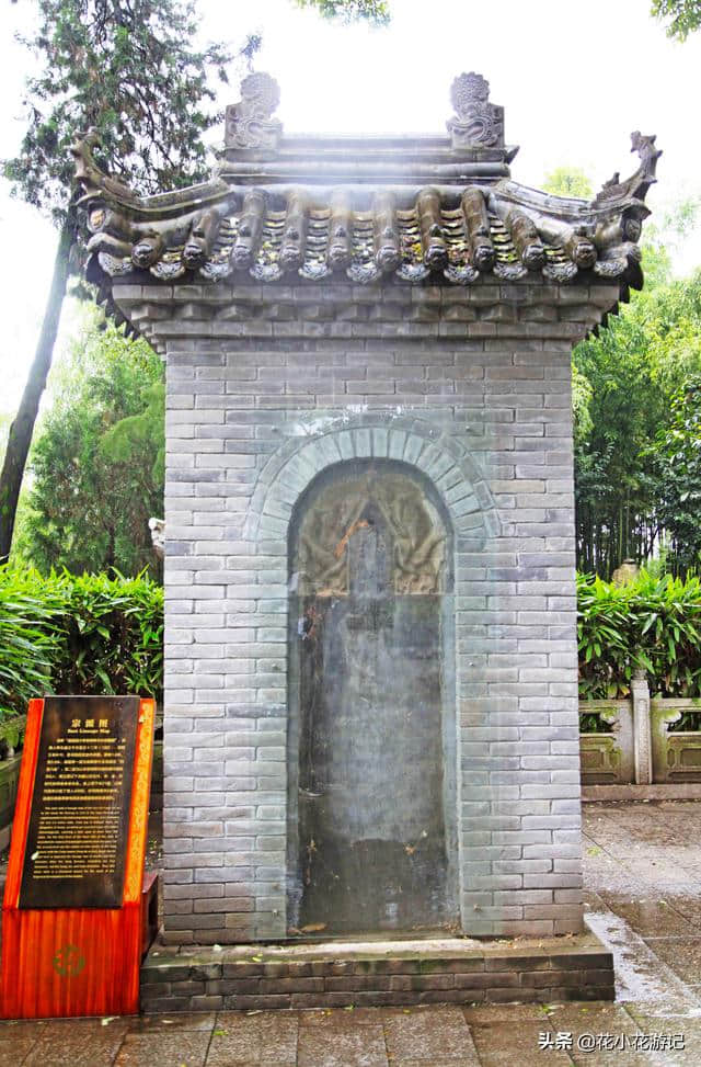 游三论宗祖庭草堂寺，烟雾井重现草堂烟雾，明代大钟“挂不起来”