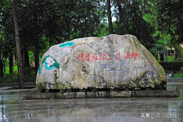 游三论宗祖庭草堂寺，烟雾井重现草堂烟雾，明代大钟“挂不起来”