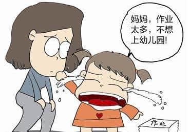 拔苗助长太愚蠢！别让“小学化”的幼儿园教育，毁了你的孩子！