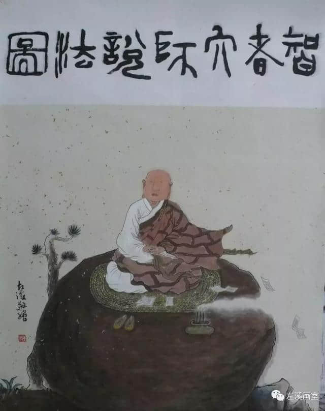 国清寺，一千四百年