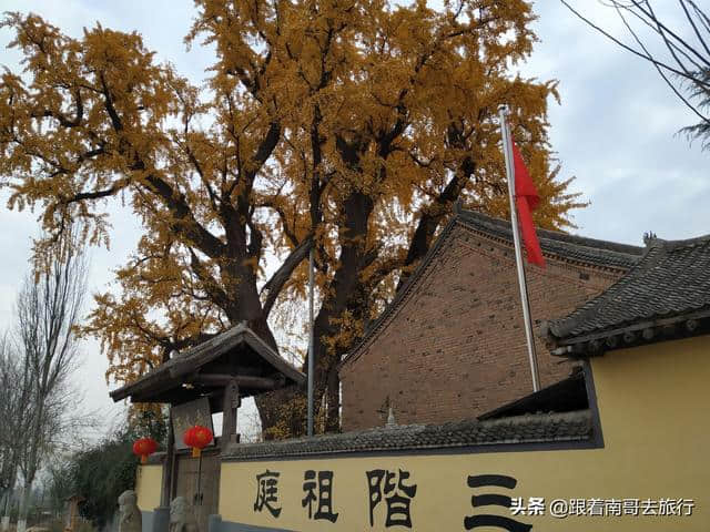 “去过香积寺，平安又无事”，带你去看达官贵人最爱去的千年古寺