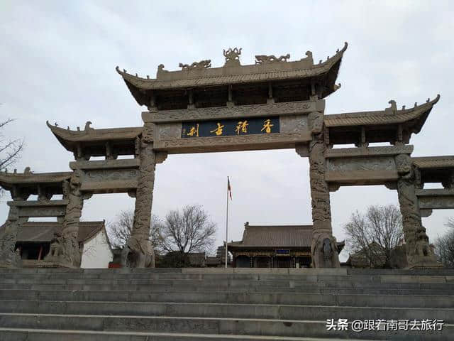 “去过香积寺，平安又无事”，带你去看达官贵人最爱去的千年古寺