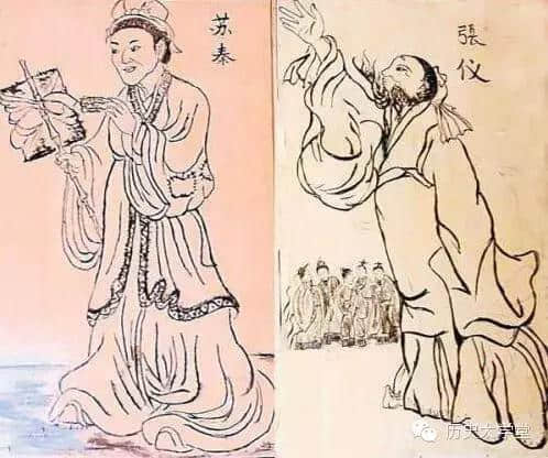 苏秦和张仪：一个赌棍和一个骗子