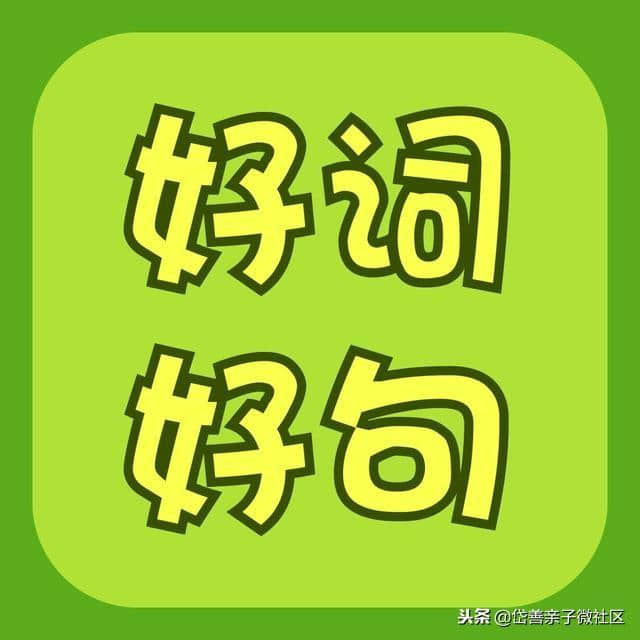 作文素材：描写大海的优美句子，孩子作文肯定用得上！