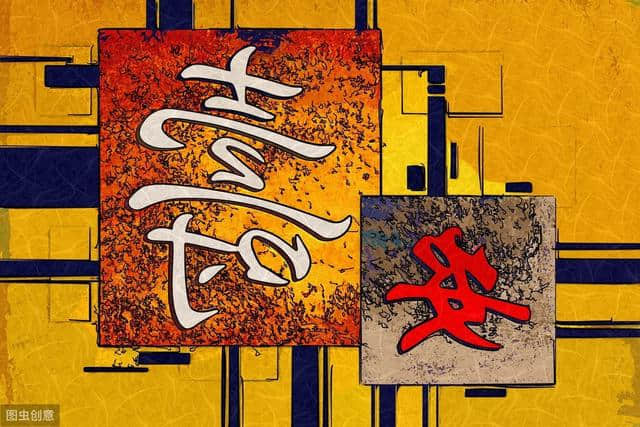 带“风”字的成语。与“风”有关的四字成语都在这里，值得收藏