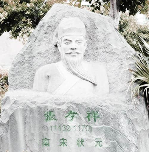 张孝祥：霸气状元郎，敢与秦桧死磕；惊才艳艳却英年早逝