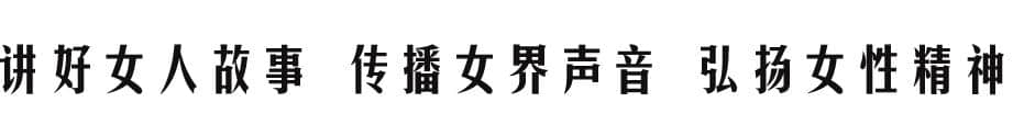 迎国庆70周年 | 十首爱国诗词，气吞山河，波澜壮阔！