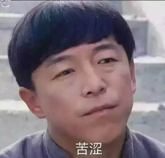 她曾是最美的古装美女之一，遭受剧组暴力后颜值崩塌深陷炒作疑云