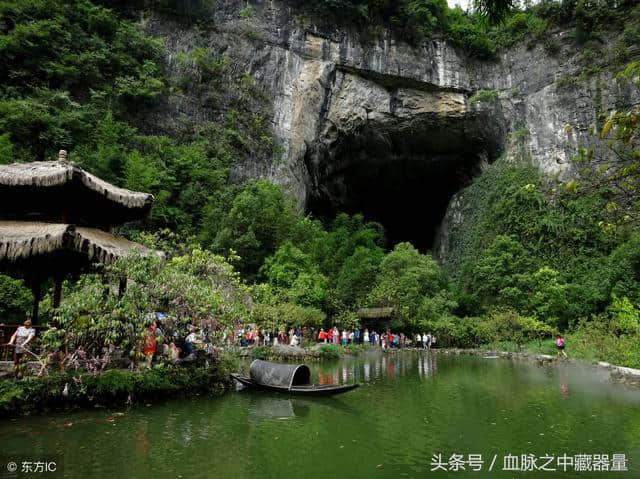 桃花源记 原文放送