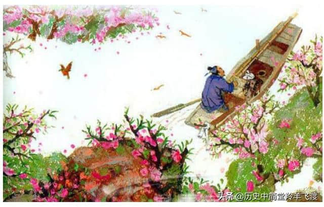 陶渊明的《桃花源记》中的“桃花源”，原来是西晋末年的真实写照