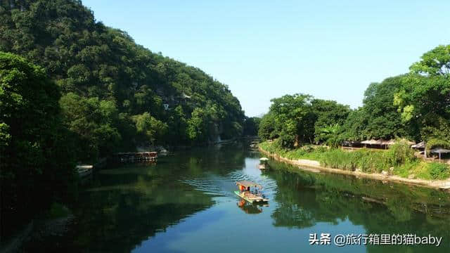 桂林七星景区