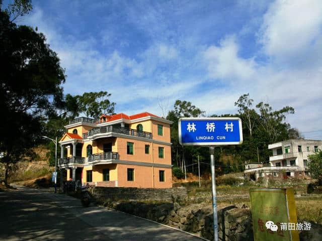 一条莆田最美的山间公路