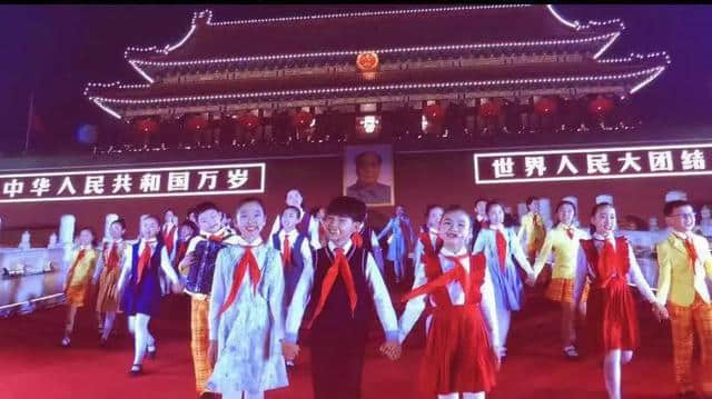 同心童梦同祝愿 精彩绽放献祖国——记北京市第十八中学教育集团学生代表参加国庆70周年联欢活动（一）