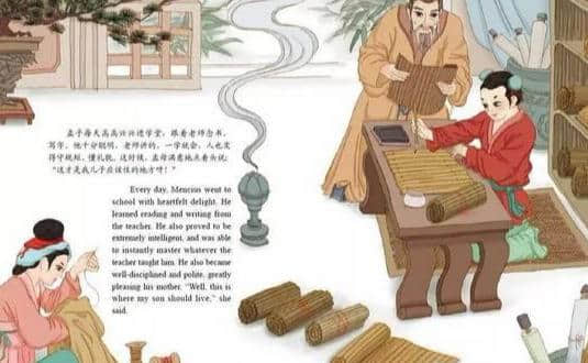 优秀孩子的父母原来是这么做的，真的可以吗？