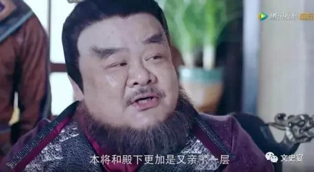 《大唐荣耀》的一个角色，是唐朝三百年最像李世民的王子｜文史宴