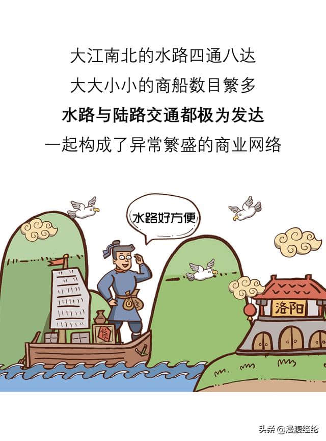 唐太宗：贞观之治的底层逻辑不是虚心纳谏