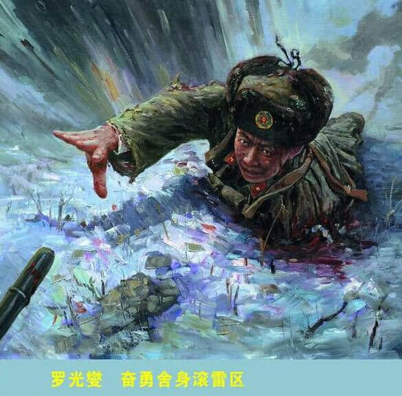 对印反击战中的英雄：肉身滚雷场舍身赌枪眼，中国从不缺少英雄