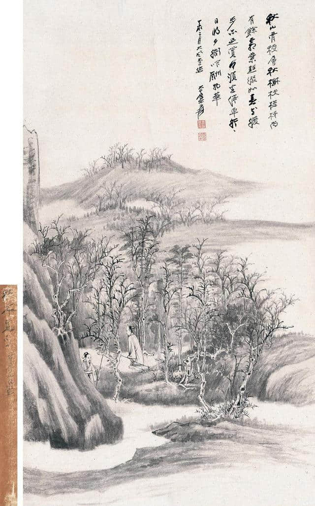 张大千山水画