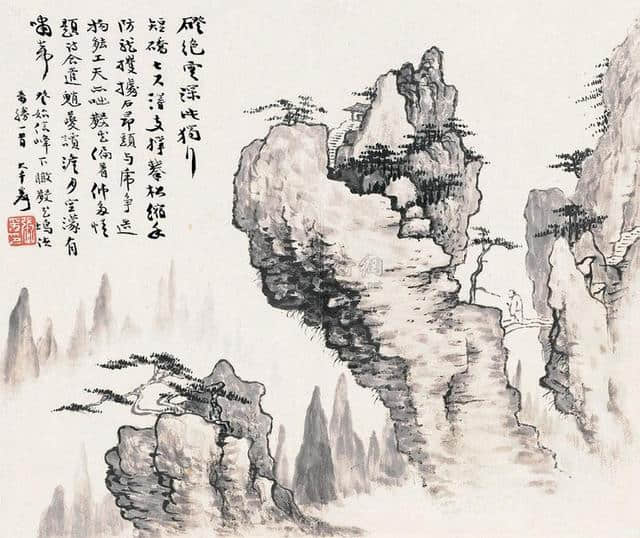 张大千山水画