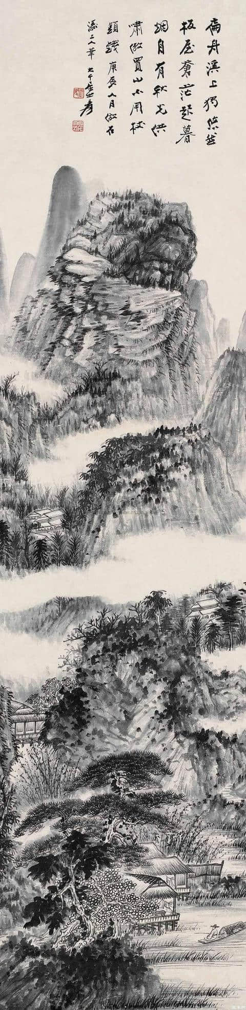 张大千山水画