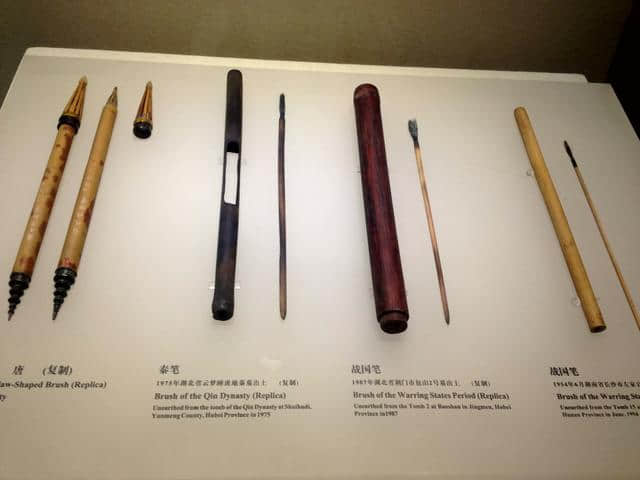 文房四宝之一的毛笔：是秦朝大将蒙恬发明的吗？考古文物给了答案