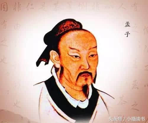“亚圣”孟子的儒家思想精髓，以及人性到底是善的还是恶的？