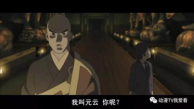 《鬼神传》一部讲述都是人的鬼神传