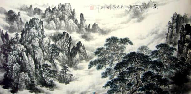 《乐府诗集精选》杂曲歌辞 选(李白23卷 曹植 王维 孟郊 杜甫）