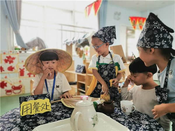 双岗幼儿园教育集团（逍然居分园）：欢迎来到“听雨轩茶馆”