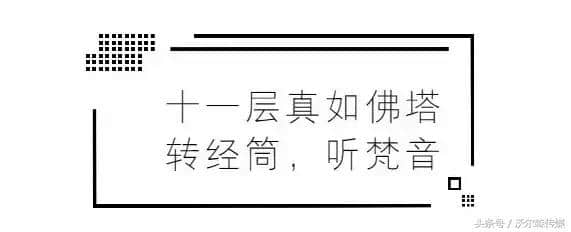 上海普陀私藏了一座“绝美古镇”，乘地铁就能直达！