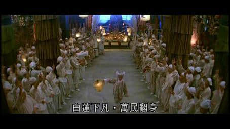 嘉庆天理教暴动，200人差点攻占了北京紫禁城