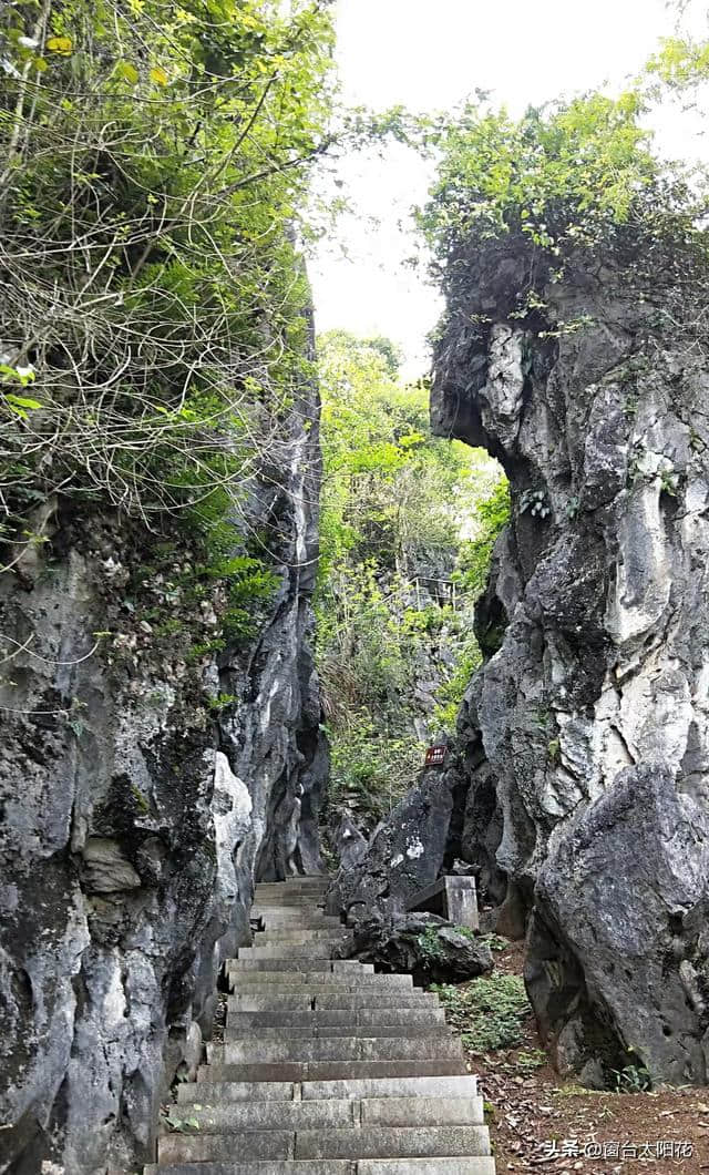 独自穷游～福建行（永安桃源洞，鳞隐石林）