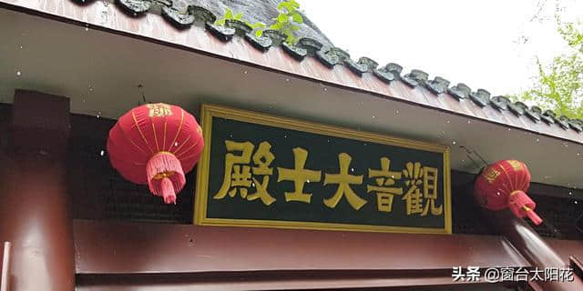 独自穷游～福建行（永安桃源洞，鳞隐石林）