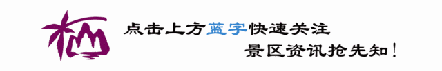 「佛教常识」唐三藏中的“三藏”是什么含义？