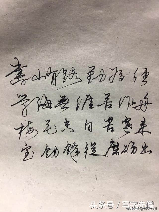 唐诗名句摘录