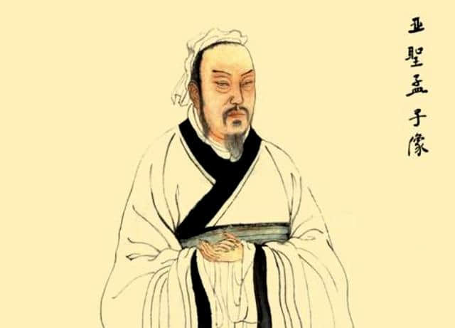 “亚圣”孟子，其思想及其学说，继承并发展了儒学之道