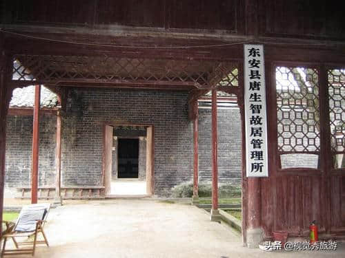 布局基本保持完整，建筑也保存完好，湖南永州唐生智故居