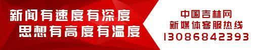 松原市市管干部任职前公示公告