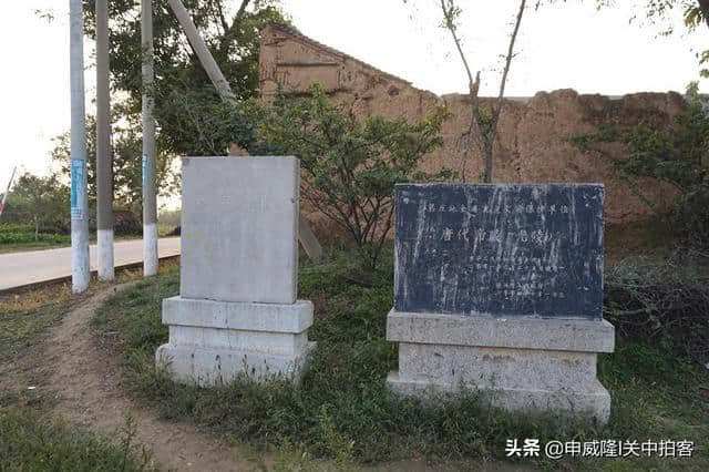 唐穆宗光陵：神道石刻，散落田野